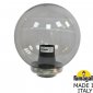 Уличный консольный светильник GLOBE 250 G25.B25.000.BZF1R