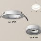 Встраиваемый светильник Ambrella light Xc621 XC7621040