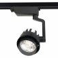 Трековый светодиодный светильник Ambrella light Track System GL6108