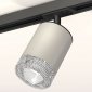 Трековый светильник Ambrella light TECHNO SPOT XT7423010