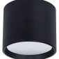 Потолочный светильник Arte Lamp Intercrus A5548PL-1BK