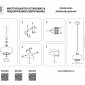 Подвесной светильник 804400