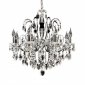 Подвесная люстра Lumina Deco Daniella LDP 9123-8