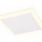 Встраиваемый светодиодный светильник Ambrella light Led Downlight DCR331