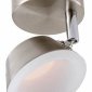 Светодиодный спот Toplight Jenifer TL1238Y-01SN