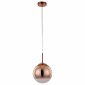 Подвесной светильник Arte Lamp Jupiter Copper A7961SP-1RB