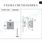 Настенный светильник iLamp Rich W9509-1 NIC