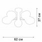 Потолочная люстра Vitaluce V3956-8/5PL