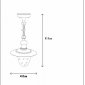 Уличный подвесной светильник Lucide Aruba 11872/01/30