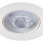 Точечный светильник Arte Lamp Kaus A4761PL-1WH