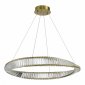 Подвесной светильник ST Luce RITORTO SL6204.321.01