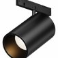 Трековый светильник Focus Led TR187-1-5W2.7K-M-B