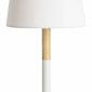 Интерьерная настольная лампа Arte Lamp Connor A2102LT-1WH