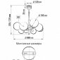 Подвесная люстра Citilux Нарда CL204180