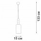 Подвесной светильник Vitaluce V2996 V2996-0/1S
