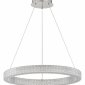 Подвесной светильник Escada Biafo 10233/1LED