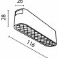 Трековый светильник Basis Grid TR084-1-6W4K-B