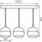 Подвесной светильник Kanlux Galoba 33685