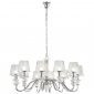 Подвесная люстра Crystal Lux Betis Sp-PL12