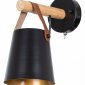 Бра Arte Lamp Thomas A7032AP-1BK