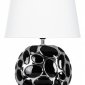 Настольная лампа Arte Lamp POPPY A4063LT-1CC