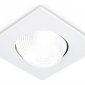 Встраиваемый светодиодный светильник Ambrella light Techno Led S490 W