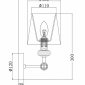 Бра Maytoni Neoclassic MOD018WL-01CH