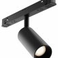 Трековый светильник Focus LED TR032-4-5WTW-S-DD-B