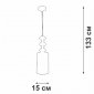 Подвесной светильник Vitaluce V2999 V2999-1/1S