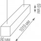 Подвесной светильник Decoled DL18516S100WW40L5 D1