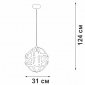 Подвесной светильник V3798-1/1S