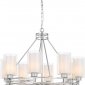 Подвесная люстра Lumina Deco Marietta LDP 8025-8 CHR+WT