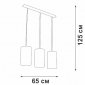 Подвесной светильник Vitaluce V2895-0/3S