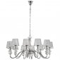 Подвесная люстра Crystal Lux Betis Sp-PL12