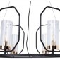 Подвесная люстра Arte Lamp Celaeno A7004SP-6BK