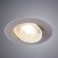 Точечный светильник Arte Lamp Kaus A4761PL-1WH