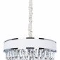 Подвесная люстра Arte Lamp Diadem A1002LM-6CC