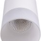 Накладной светильник Reluce 30410-9.5-001RT LED10W WT