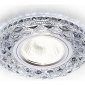 Встраиваемый светодиодный светильник Ambrella light LED S288 CH