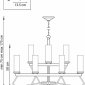 Подвесная люстра Lightstar Flume 723125